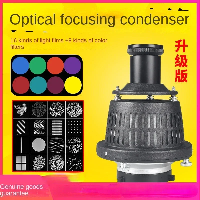 Photography Lighting For Sale - Tubo Condensatore di Luce Economico e