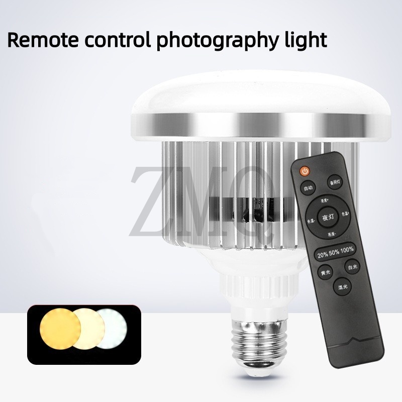 E27 85W 155W Lampada 3200K-550 - Photography Lighting Spotlight recensione e prezzo