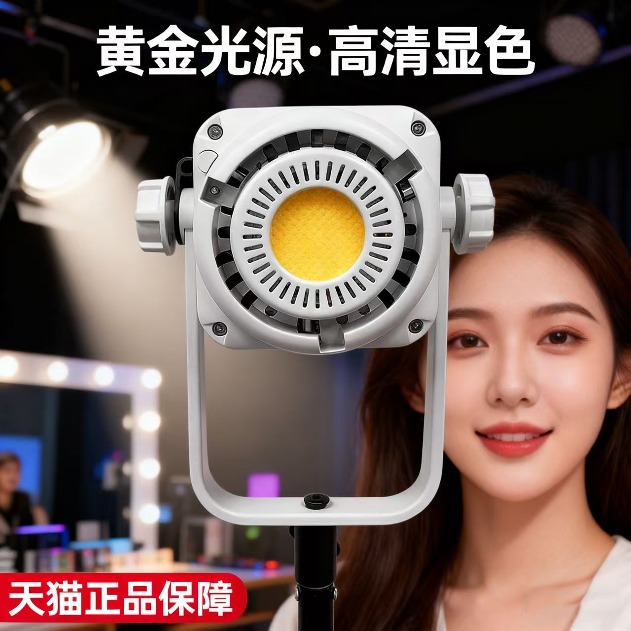 Yingduobao 600w luce professio - Photography Lighting For Sale recensione e prezzo