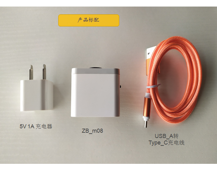 Originale ZB-M08 Misuratore di - Photography Lighting Set recensione e prezzo