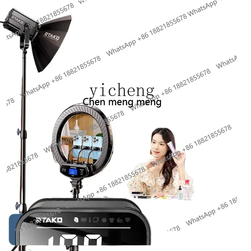 Vendite calde Live Studio Ripr - Photography Lighting For Sale recensione e prezzo