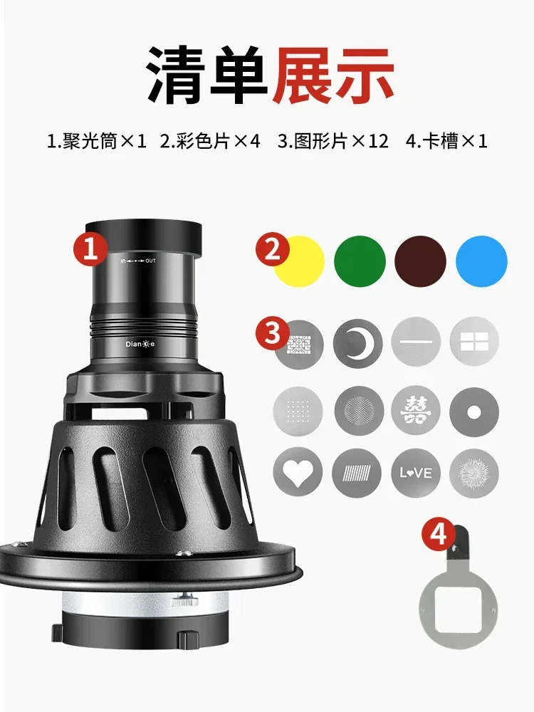 Faretto fotografico di terza g - Photography Lighting For Sale recensione e prezzo