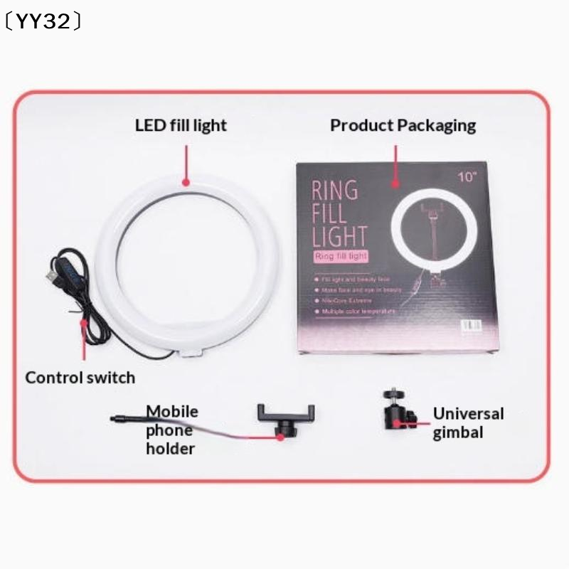 Set di 1 lampada LED dimmerabi - Photography Lighting Set recensione e prezzo